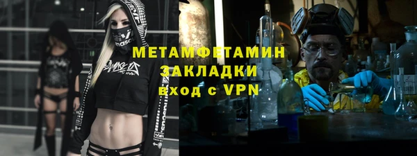 кокаин VHQ Горняк