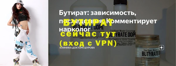 кокаин VHQ Горняк